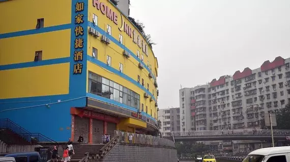 Home Inn | Chongqing (ve civarı) - Chongqing