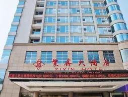 Zixin Hotel - Changsha | Hunan - Changsha