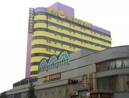 Yake E Home Express Hotel | Hebei - Shijiazhuang - Qiao Xi