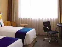 Holiday Inn Express Chengdu Dafeng | Sişuan - Chengdu - Xindu