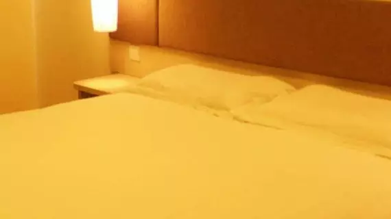 Home Inn Dalian Sanba Square | Liaoning - Dalian - Dalian Kent Merkezi