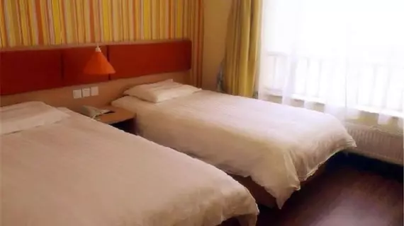 Home Inn Hotel | Sişuan - Chengdu - Dujiangyan