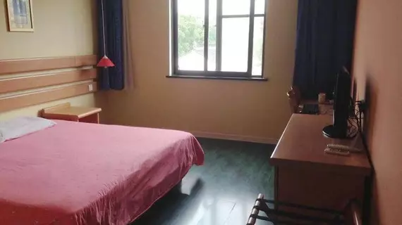 Home Inn Suzhou Sanxiang Branch | Jiangsu - Suzhou - Gu Su Bölgesi