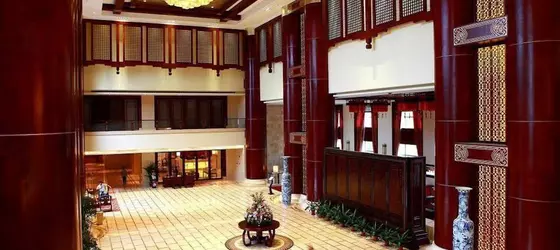 Aoyuan Health City Hotel | Guangdong - Guangzhou (ve civarı) - Nansha - Houlunwei