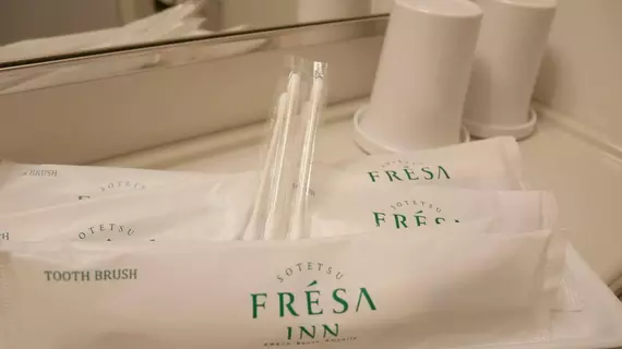 Sotetsu Fresa Inn Yokohama-Sakuragicho | Kanagava (idari bölge) - Yokohama (ve civarı) - Yokohama - Yokohama Kent Merkezi