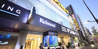 Richmond Hotel Tokyo Suidobashi