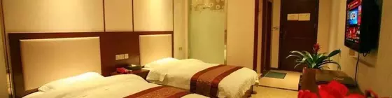 Konggang Holidy Hotel Shuangliu | Sişuan - Chengdu - Shuangliu District