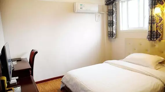 Haosi Business Hotel Chongqing Aoka | Chongqing (ve civarı) - Chongqing - Yubei