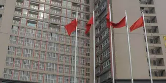 Mei Ao Si Le Hotel - Changsha