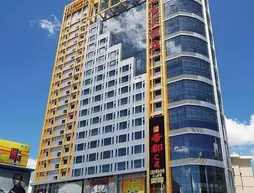 Zheshang Hotel - Nanning | Guangksi - Nanning - Qingxiu