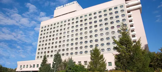 AZIMUT Hotel Siberia | Novosibirsk Federal Bölgesi - Novosibirsk - Novosibirsk Kent Merkezi