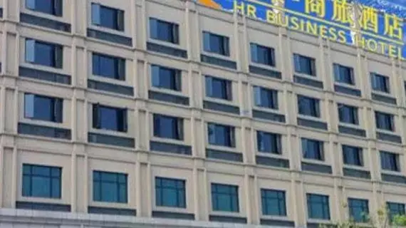 Hua Rong Business Hotel - Hangzhou | Zhejiang - Hangzhou - Xiaoshan