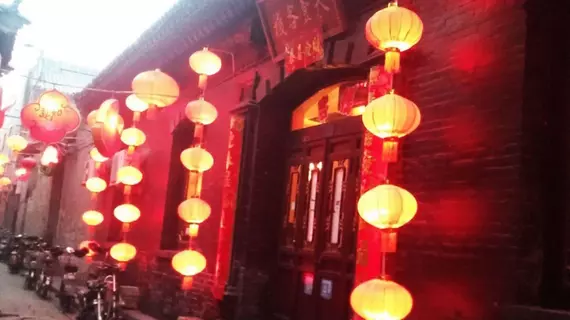 Pingyao Tianyi Hotel | Shanxi - Jinzhong - Pingyao Antik Kenti