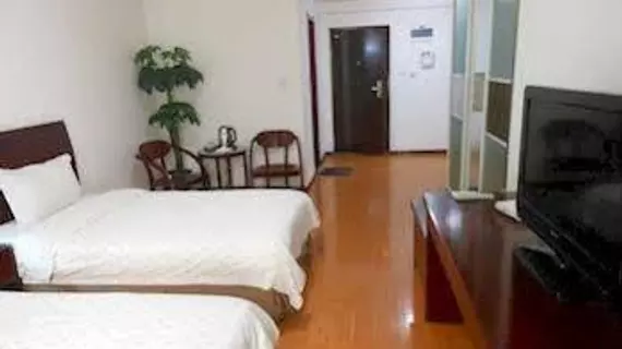 Zhonggulou Apartment Hotel | Şaanksi - Xi'an - Xi’an Kent Merkezi