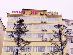 Home Inn Lijiang Fuhui Road | Yunnan - Lijiang