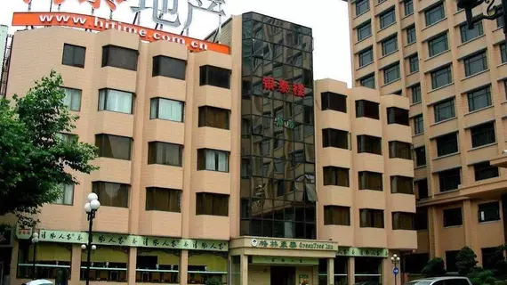 Green Tree Inn Yanan Road - Shanghai | Şanghay (ve civarı) - Şangay