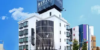 Reftel Osaka Airport Hotel