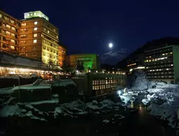 Hotel Shikanoyu | Hokkaido - Minami - Sapporo (ve civarı) - Sapporo