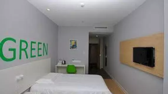 Motel 168 Shanghai Pudong Xinjingqiao Road Branch | Şanghay (ve civarı) - Şangay