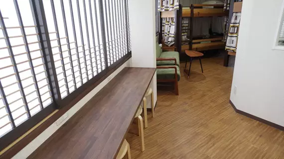 Sora Hostel | Osaka (idari bölge) - Osaka (ve civarı) - Osaka City Center - Konohana