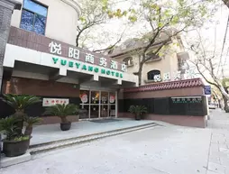 Shanghai Yueyang Hotel | Şanghay (ve civarı) - Şangay - Huaihai Road Commercial Area