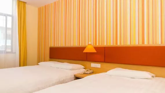 Home Inn Hangzhou Wuchang Avenue | Zhejiang - Hangzhou