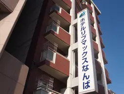 Hotel Livemax Namba | Osaka (idari bölge) - Osaka (ve civarı) - Osaka City Center - Naniwa