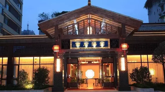 Jinxi Garden Hotel | Sişuan - Chengdu - Jinniu