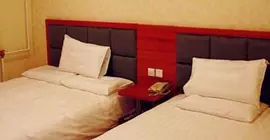 Happy House Clain Hotels Daguanyuan Branch | Pekin (ve civarı) - Fengtai - Yuegezhuang