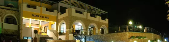 Elena Village | Ege Adaları - Kilimli (Kelemez)