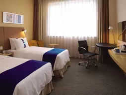 Holiday Inn Express Panjin Downtown | Liaoning - Panjin