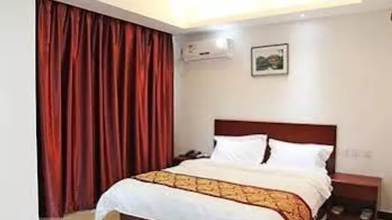 City 118 Hotel Zhongshan Road Haizkou | Haynan - Qiongshan - Meilan - Qiongshan