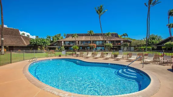 Ma'alaea Surf Resort | Hawaii - Kihei