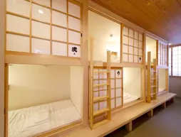 Guesthouse TSUNOYA Hostel | Nara (idari bölge) - Nara (ve civarı) - Nara