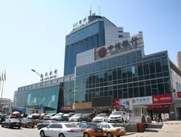 Xin Xing Hotel | Pekin (ve civarı) - Fengtai - Yuegezhuang