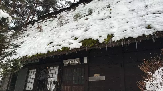 Historic Ryokan Hida Gasshoen | Gifu (idari bölge) - Takayama - Hida Takayama Japon Kaplıcası