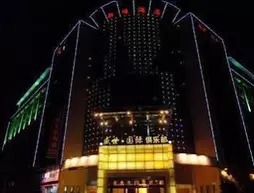 Huadu Yufeng Hotel - Guangzhou | Guangdong - Guangzhou (ve civarı) - Huadu - Liantangxincun