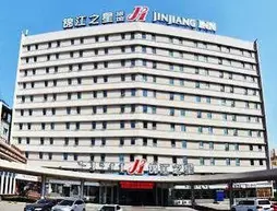 Jinjiang Inn Hohhot Xinhua Street | İç Moğolistan - Hohhot - Xincheng Bölgesi