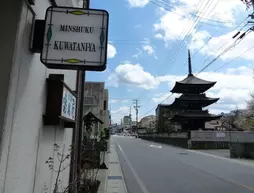 Minshuku Kuwataniya | Gifu (idari bölge) - Takayama - Hida Takayama Japon Kaplıcası