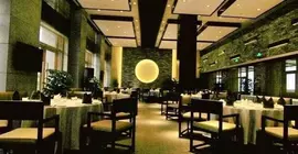 Jianian CEO Holiday Hotel | Sişuan - Chengdu