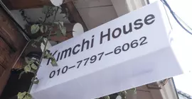 Kimchi Guest House | Gyeonggi - Seul (ve civarı) - Jongno