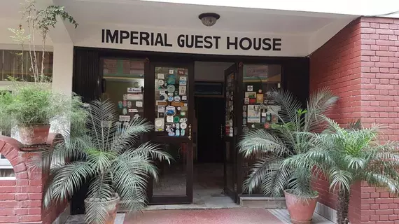 Imperial Guest House | Kathmandu - Thamel