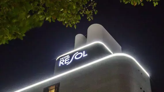 Hotel Resol Nagoya | Aichi (idari bölge) - Nagoya (ve civarı) - Nagoya - Nagoya Kent Merkezi