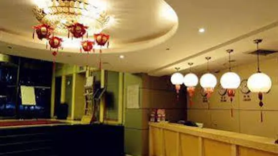 Shanghai Lakeside Holiday Inn Hotel | Şanghay (ve civarı) - Şangay - Huangpu