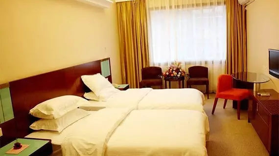 Nan Xiang Hotel - Guiyang | Guizhou - Guiyang - Yunyan Bölgesi