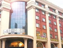 Shunfeng International Hotel | Sişuan - Chengdu - Wuhou