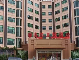 Crown Jiakai Hotel | Haynan - Qiongshan - Long Hua