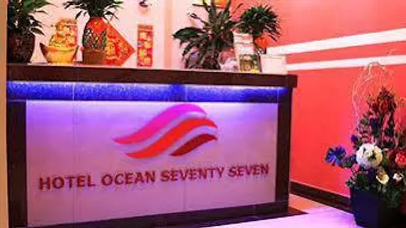 Hotel Ocean Seventy Seven | Kuala Lumpur (ve civarı) - Medan Tuanku