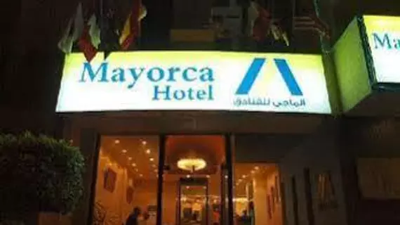 Mayorca Hotel Cairo | Gize Vilayeti - Giza - Mohandeseen - Agouza