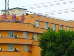 Happy Home Inn Binzhou Bohai 8th Road | Şandong - Binzhou